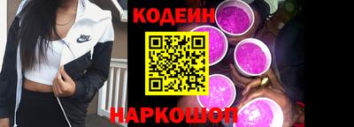 прущая мука Рузаевка