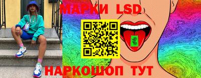 прущая мука Рузаевка