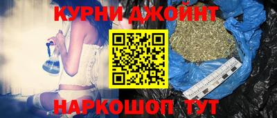 стафф Рязань