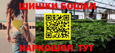 прущая мука Рузаевка