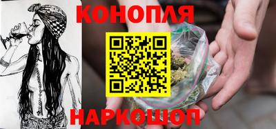 прущая мука Рузаевка