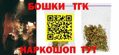 стафф Рязань
