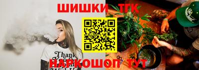 MESCALINE Рыбинск