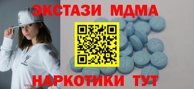 прущая мука Рузаевка