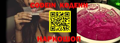 прущая мука Рузаевка