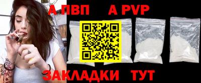 MESCALINE Рыбинск