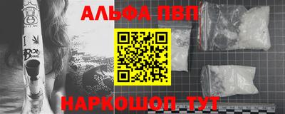 прущая мука Рузаевка