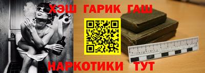 MESCALINE Рыбинск