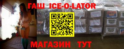 прущая мука Рузаевка