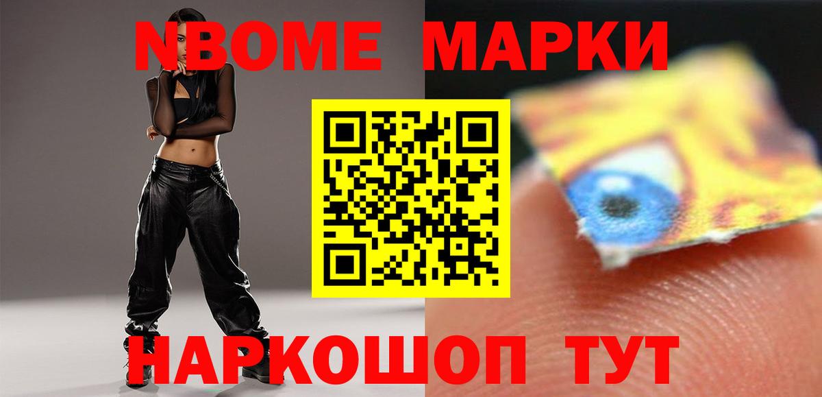 Лсд 25 экстази ecstasy  Вход с VPN  Лсд 25 экстази ecstasy  Россошь 